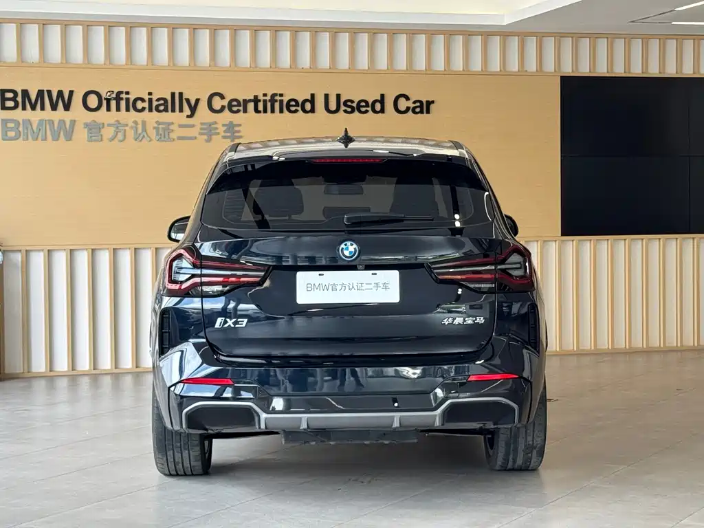 BMW iX3 — миниатюра 3