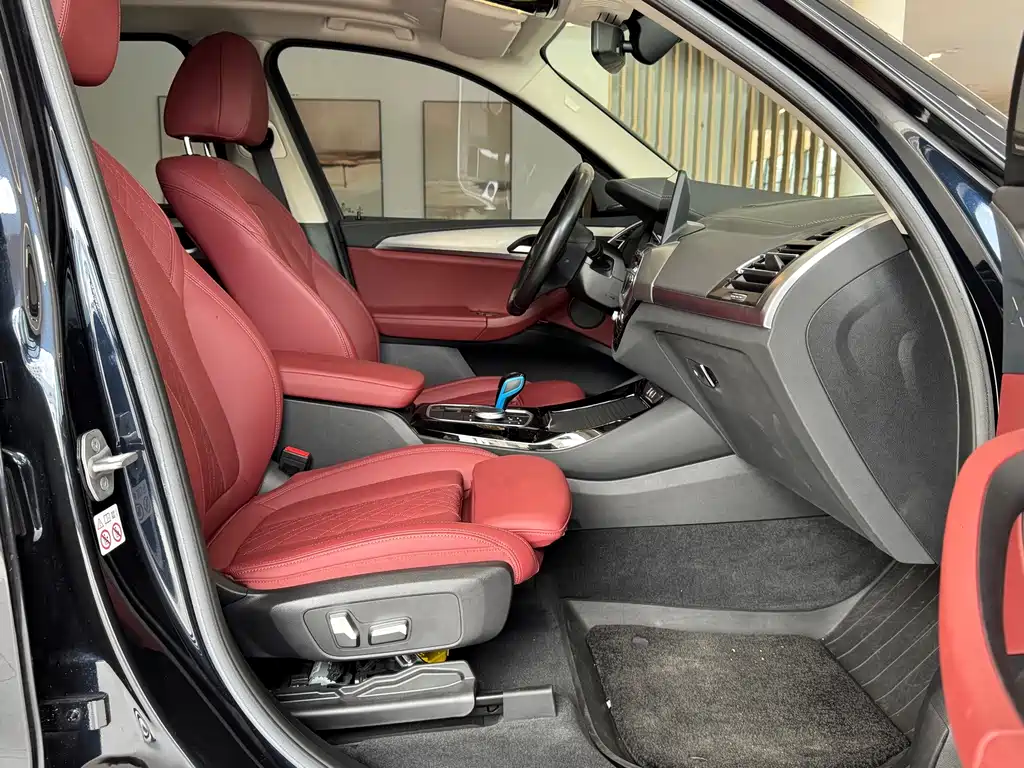 BMW iX3 — миниатюра 10