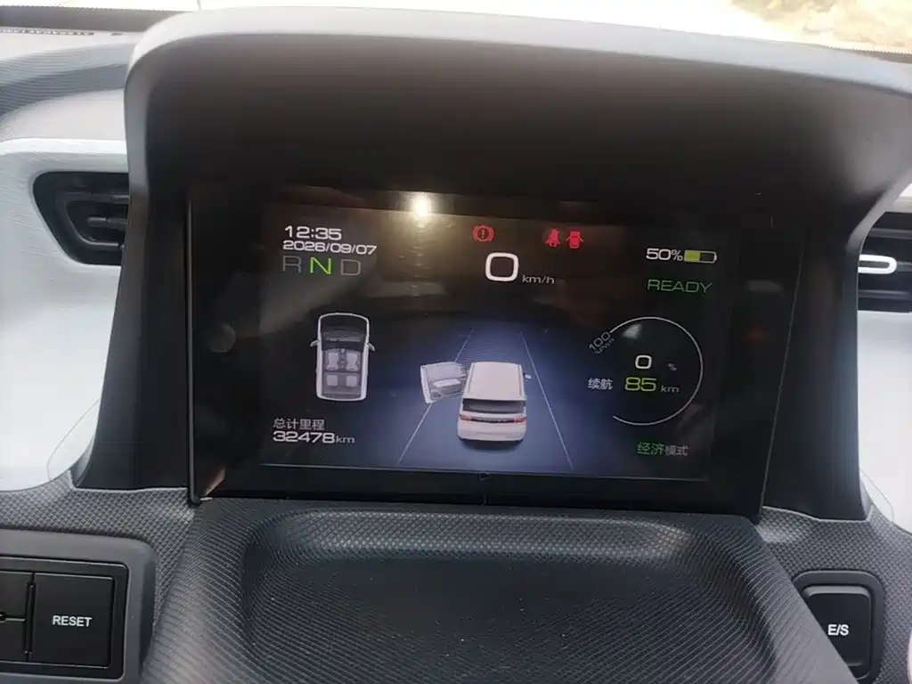 Wuling MINIEV — миниатюра 12