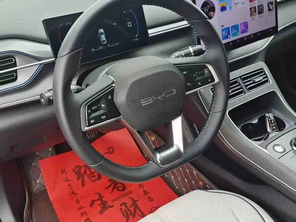 BYD Destroyer 05 — миниатюра 6
