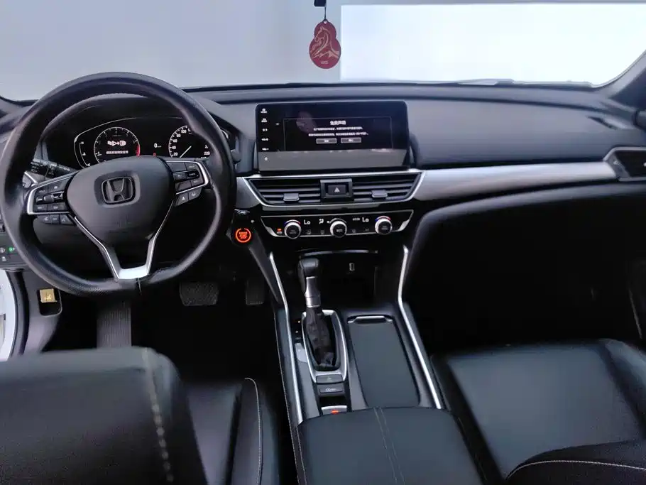 Honda Inspire — миниатюра 12