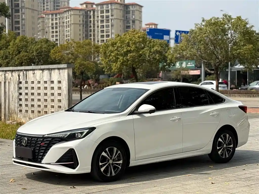 CHANGAN YIDONG
