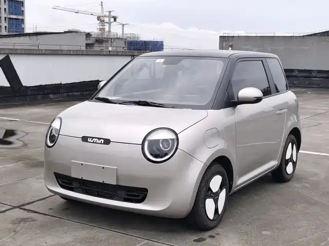 2025 Changan Lumin