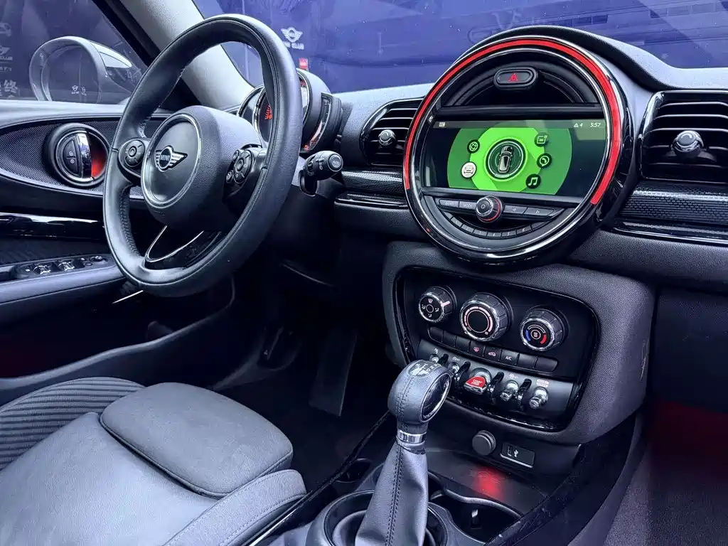 MINI Clubman 1.5T COOPER Classic Style, фото 9