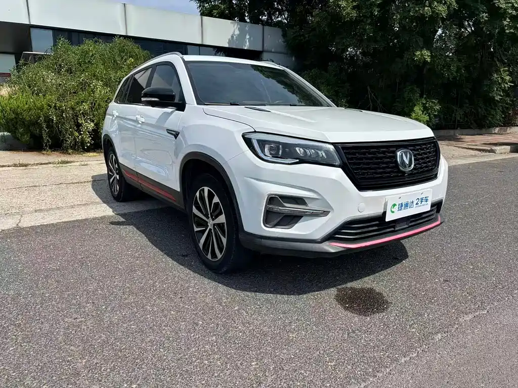 Changan CS75 — миниатюра 27