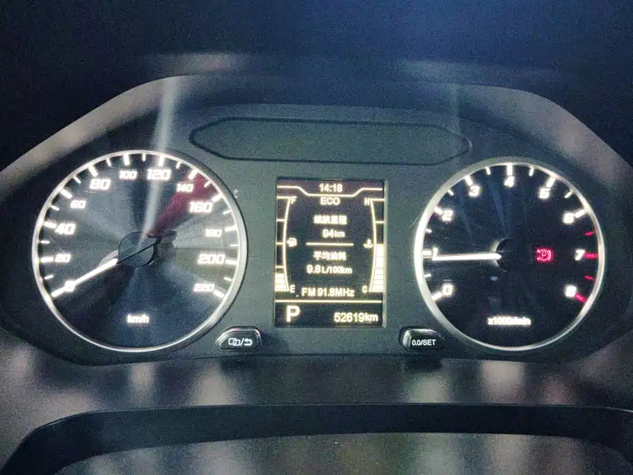 Chery Tiggo 7 — миниатюра 14