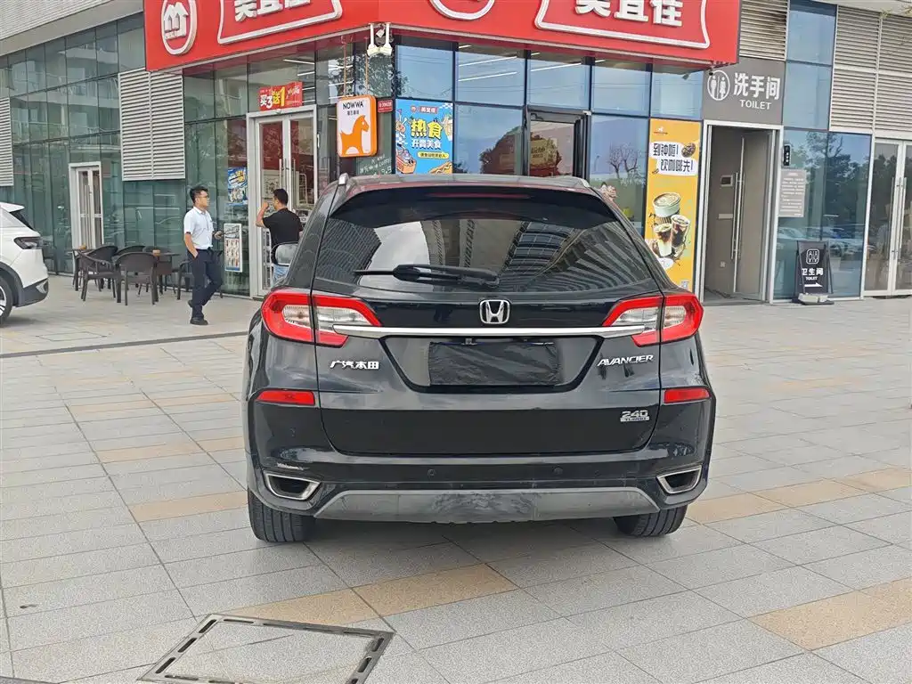 Honda Avancier 2017 240TURBO Elite