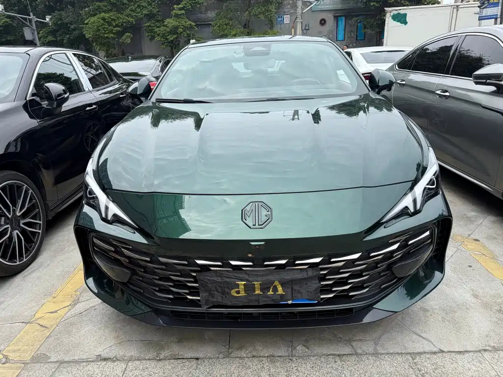 MG MG7 — миниатюра 3