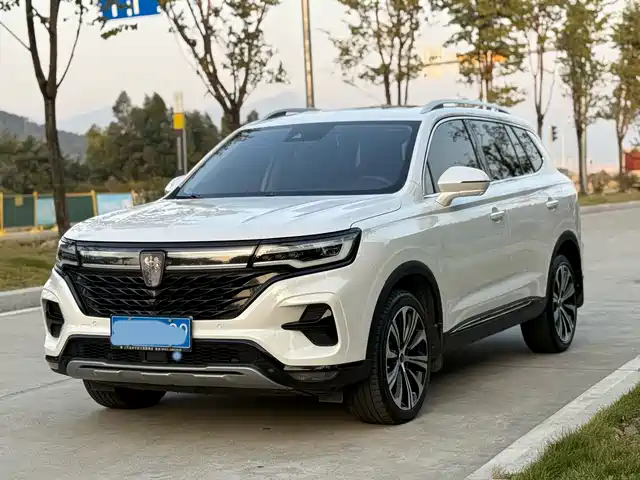 ROEWE RX5 MAX