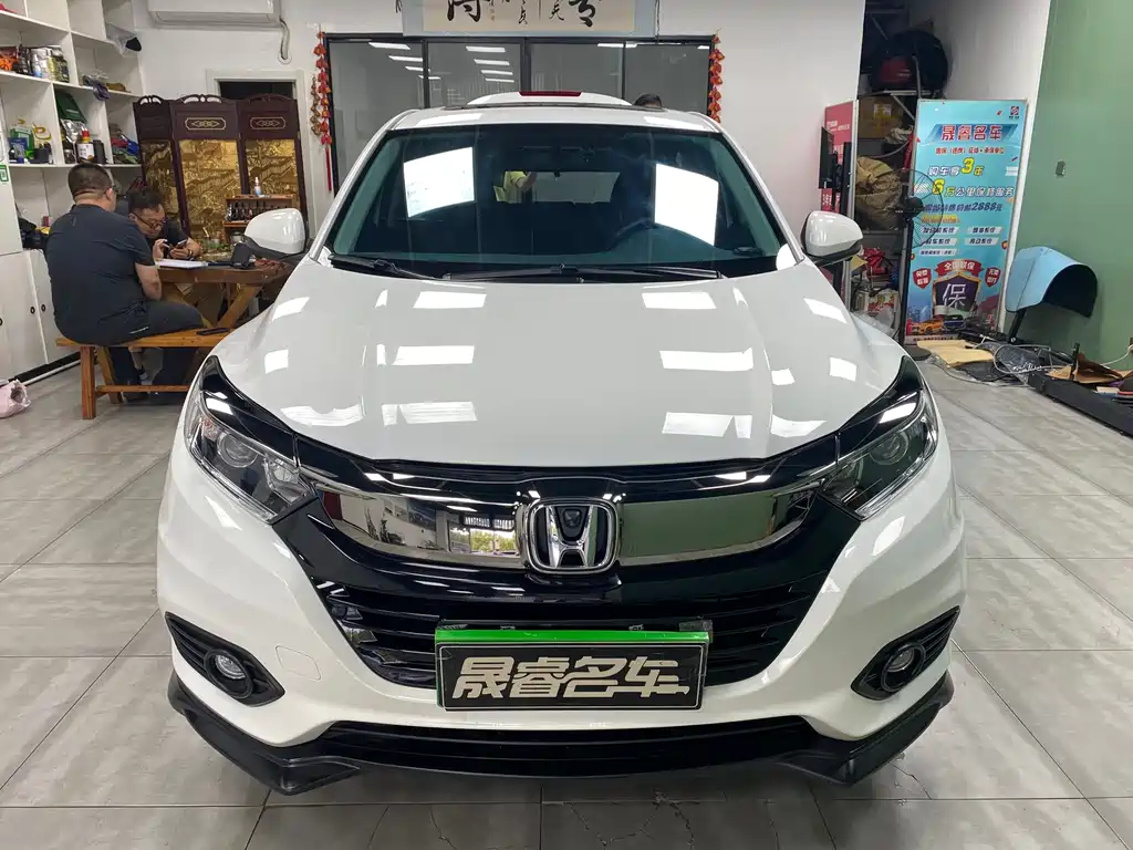 Honda Vezel 2020 1.5L CVT