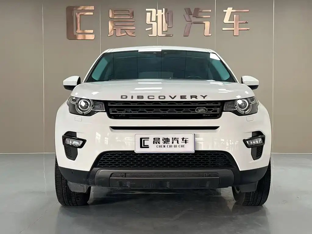 LAND ROVER DISCOVER SHENXING