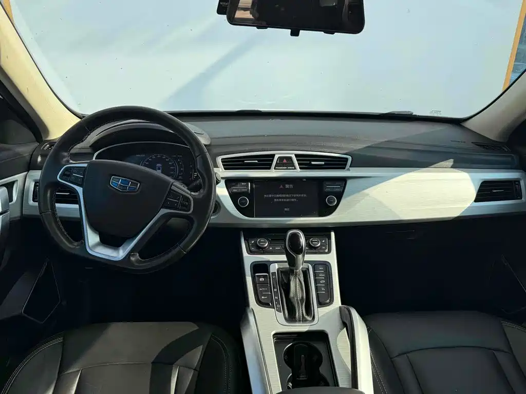 Geely Boyue — миниатюра 9