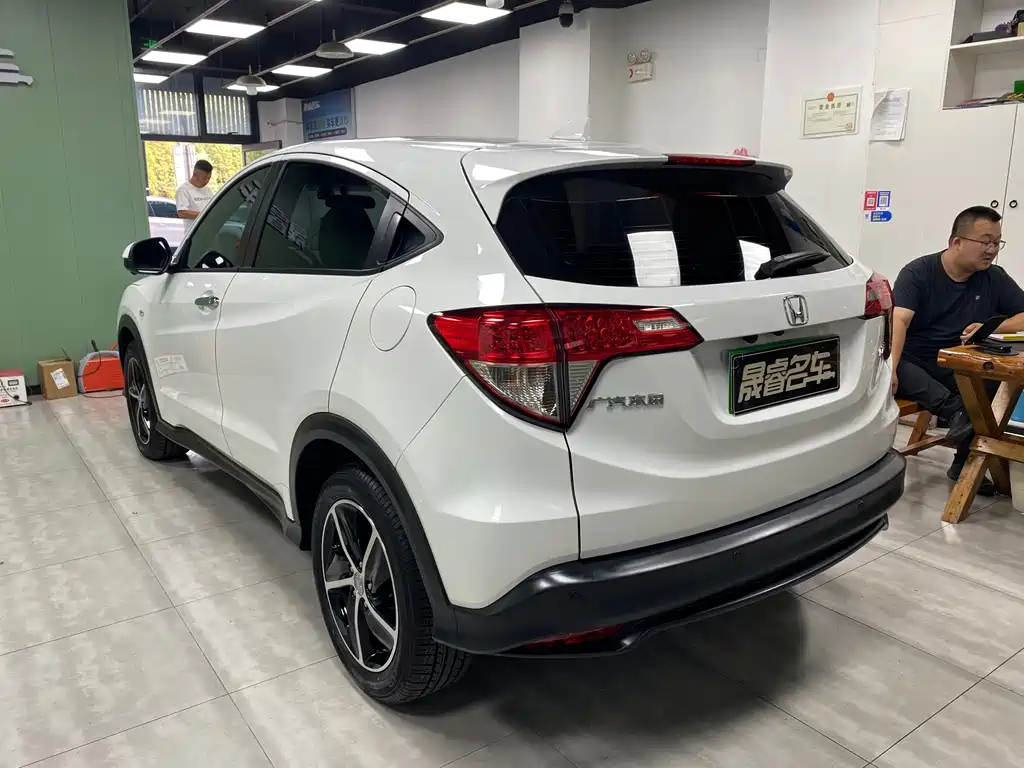 Honda Vezel 2020 1.5L CVT