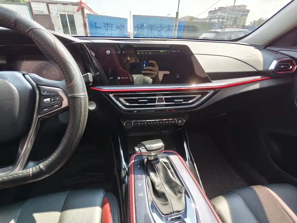 Oshan Oushang X5 — миниатюра 12
