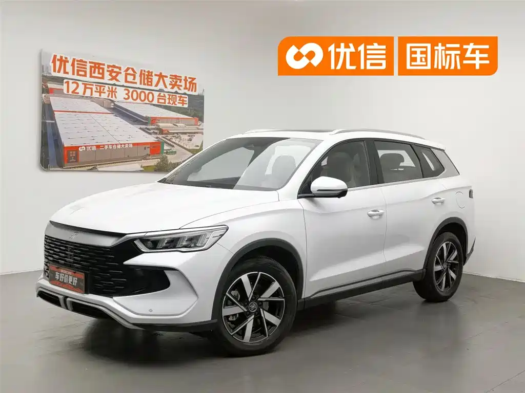 BYD Song Pro PHEV/EV 2024 Glory Edition DM-i 110KM Super Plus Type