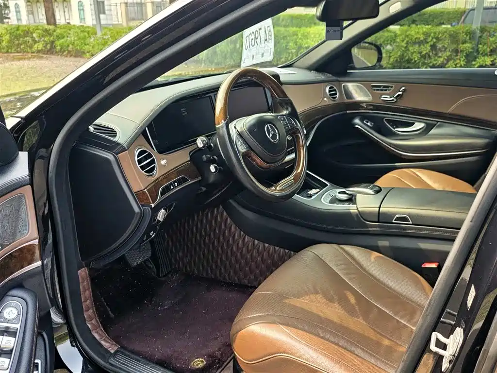 Mercedes-Benz Maybach S-Class S 2015 S 400 4MATIC