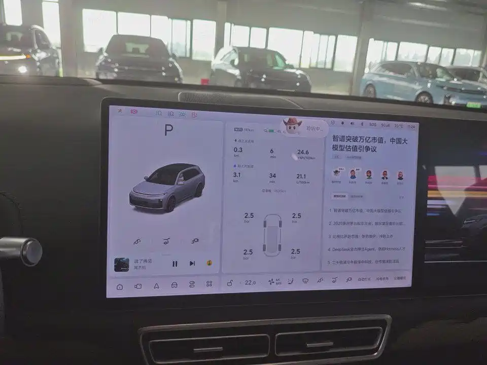 Li Auto Li L7 — миниатюра 7