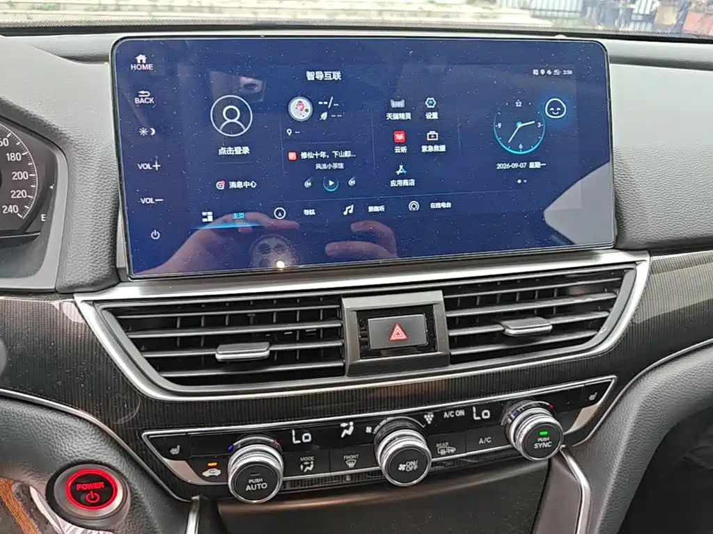 Honda Accord — миниатюра 13