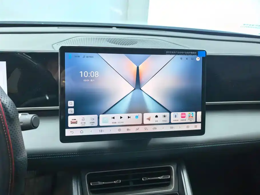 BYD Qin L — миниатюра 13