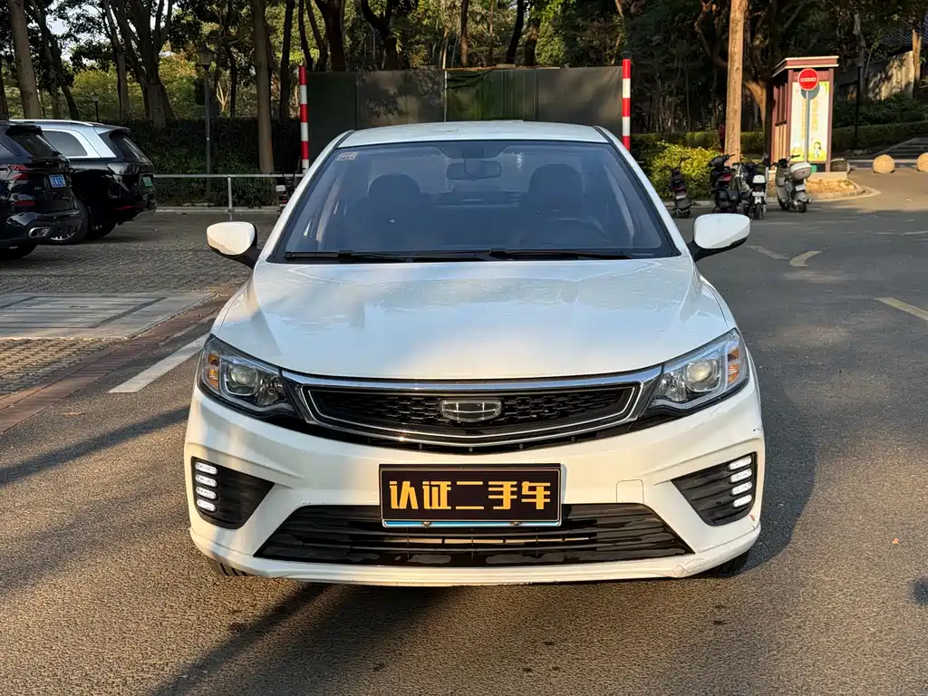 GEELY AUTOMOBILE VISION