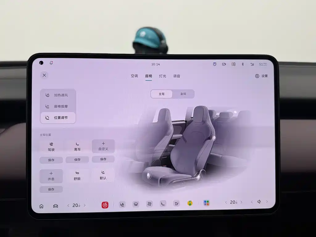 NIO ET5T 2025 75kWh Touring