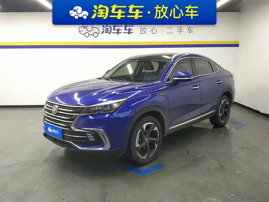Changan CS85 COUPE 2019