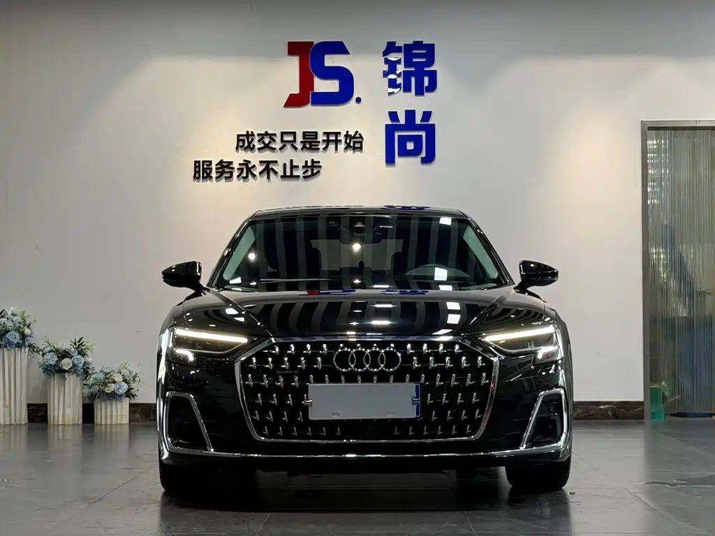 Audi A8 2023 A8L 45 TFSI quattro Luxury