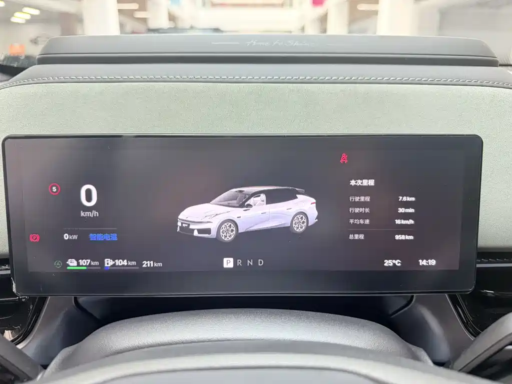 Lynk & Co 领克07GT — миниатюра 5
