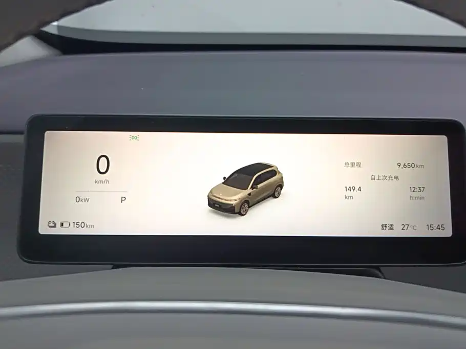 Leapmotor Leapmotor B10 — миниатюра 14