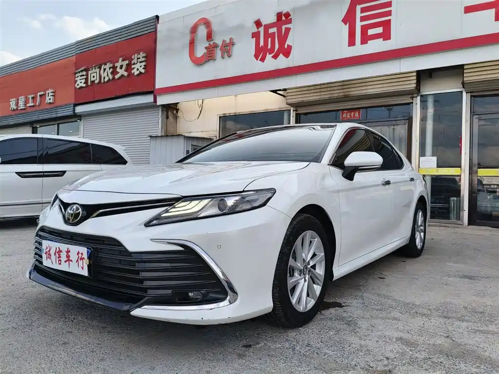 Купить Toyota Camry