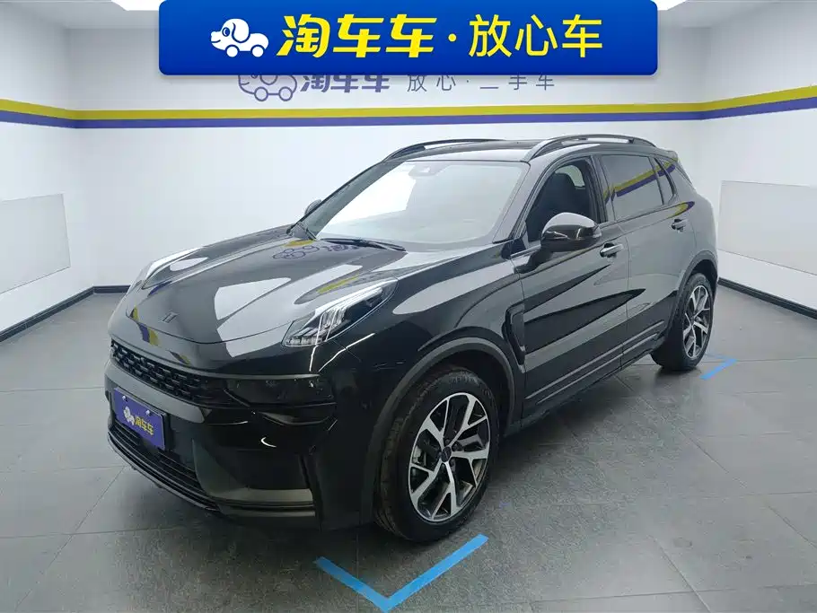 Lynk & Co 01 2021