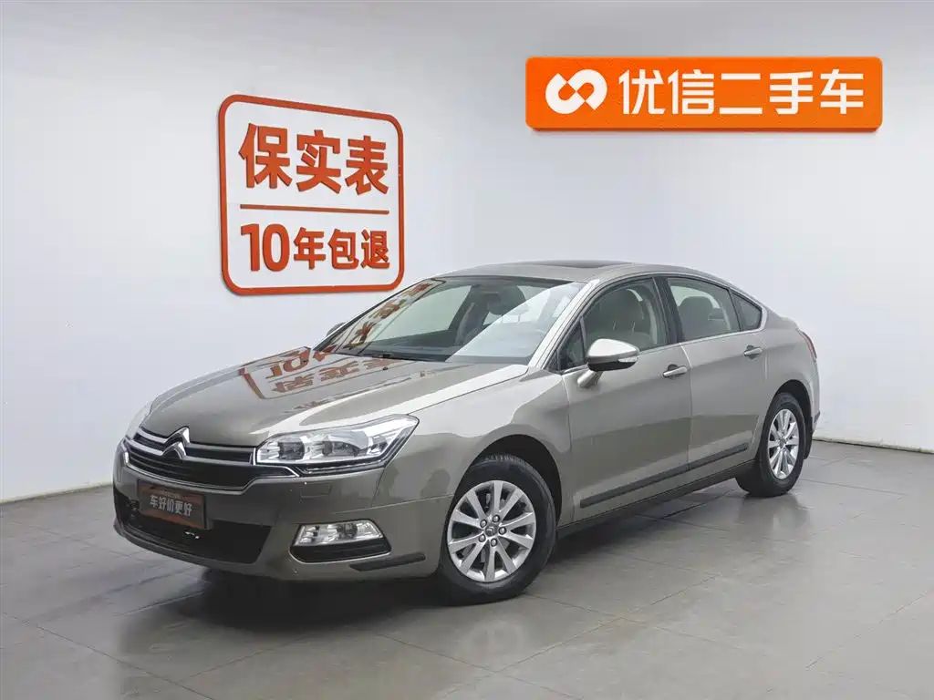 Citroen C5 2015