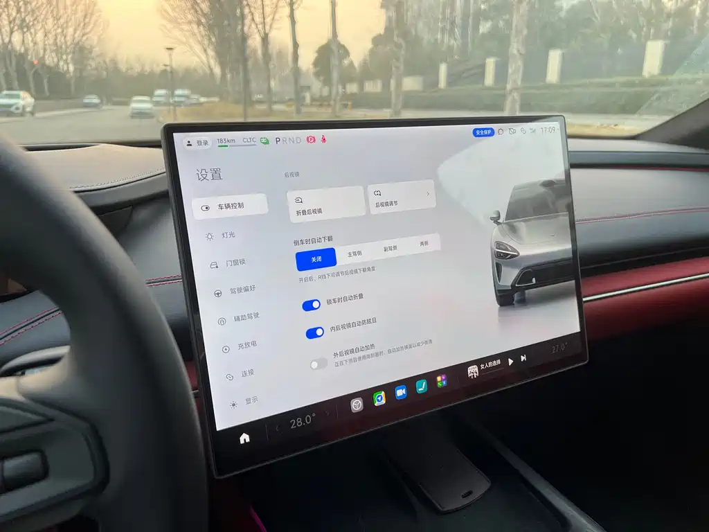 XIAOMI CAR XIAOMI SU7