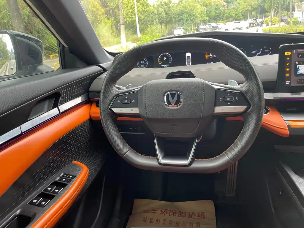 Changan UNI-V — миниатюра 4