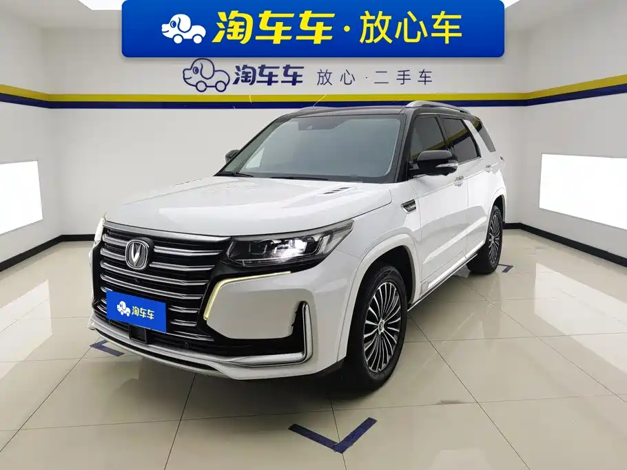 Changan CS95
