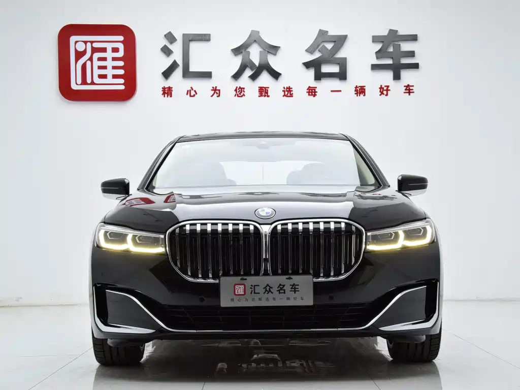 BMW 7 Series — миниатюра 2