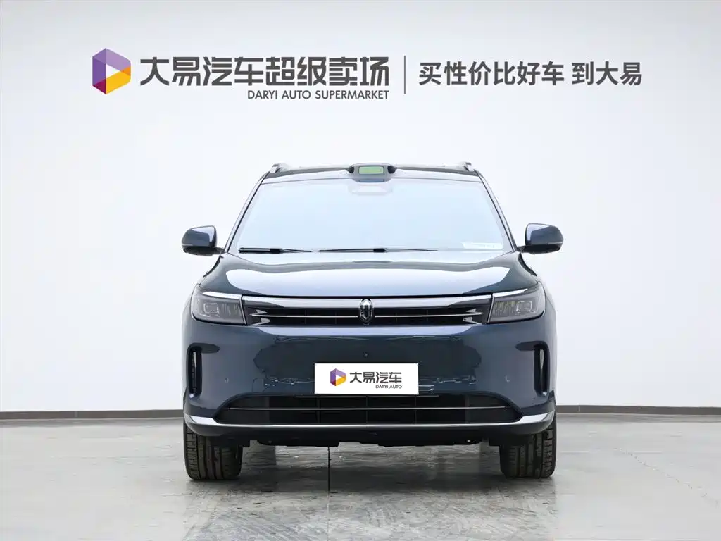 AITO ASK THE WORLD M7