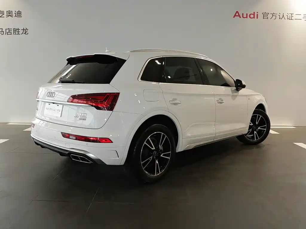 Audi Q5L 2023 40T Fashion