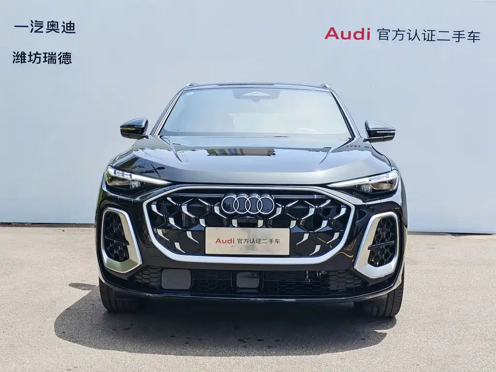 Audi Q5L 2026 2.0T