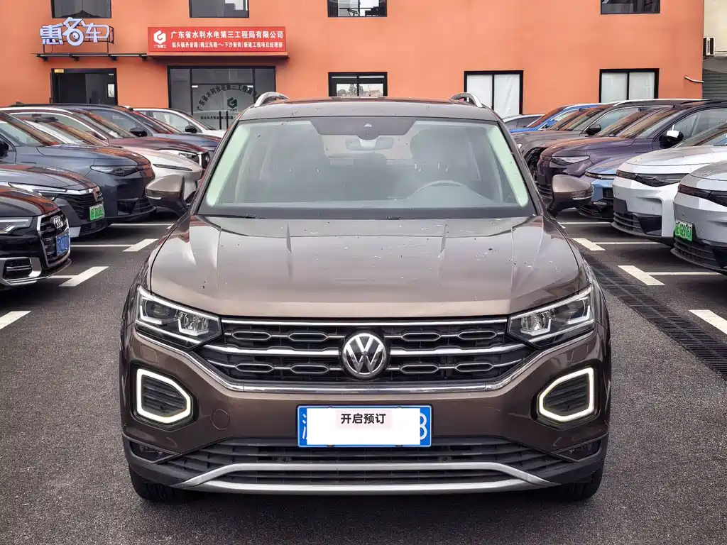 Купить Volkswagen Tayron