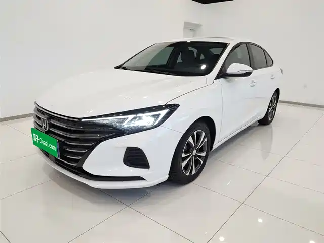 CHANGAN YIDONG