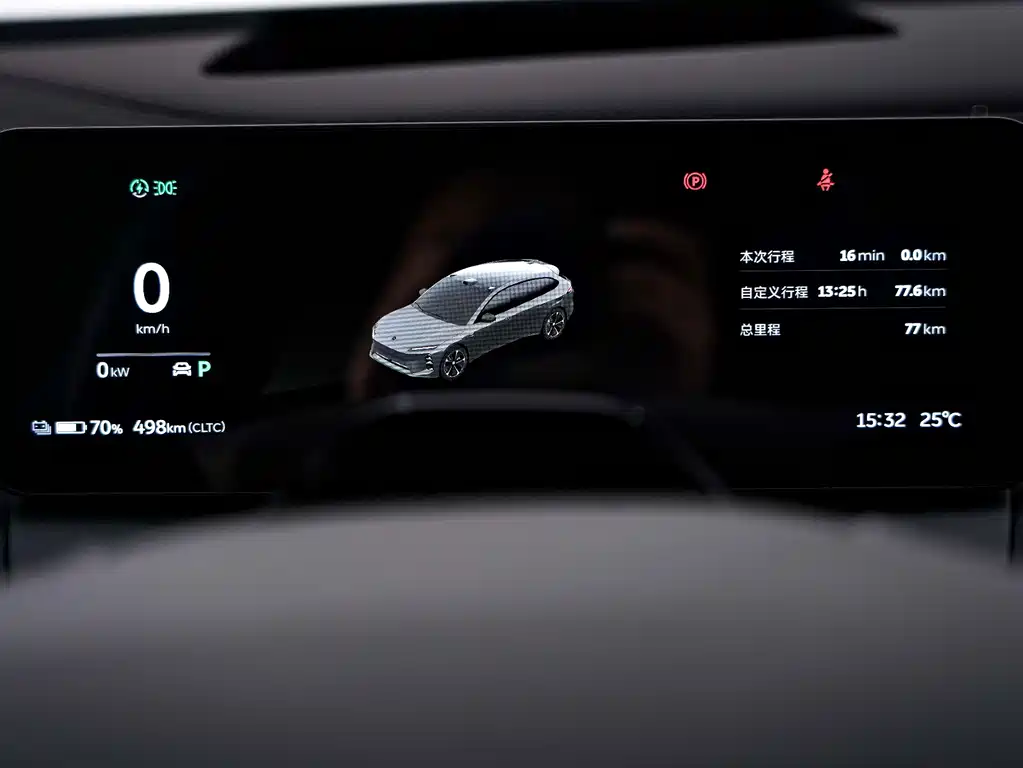 NIO ET5T — миниатюра 25