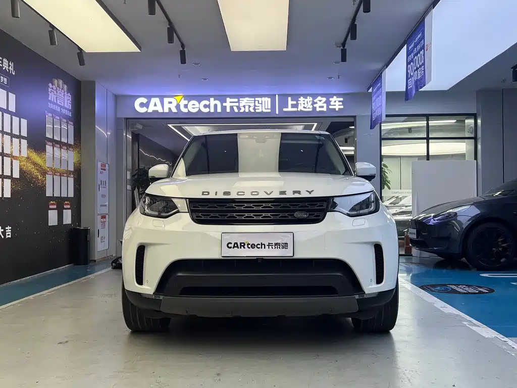 Land Rover Discovery — миниатюра 2