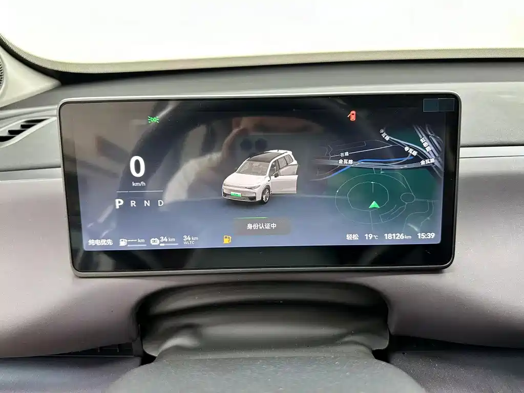 Leapmotor Leapmotor C16 — миниатюра 25