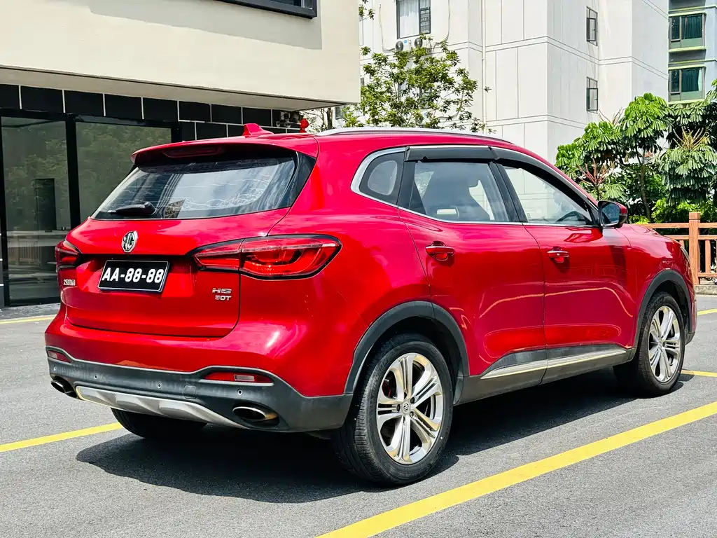 MG HS 2018 30T AT Trophy V