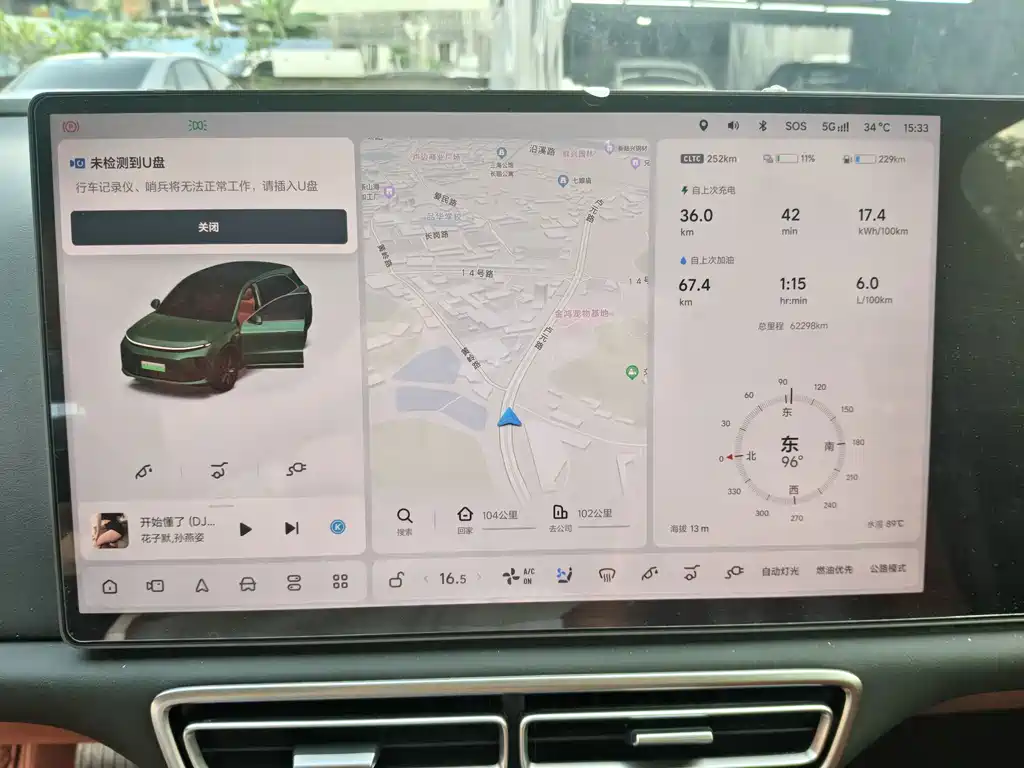 Li Auto Li L6 — миниатюра 10
