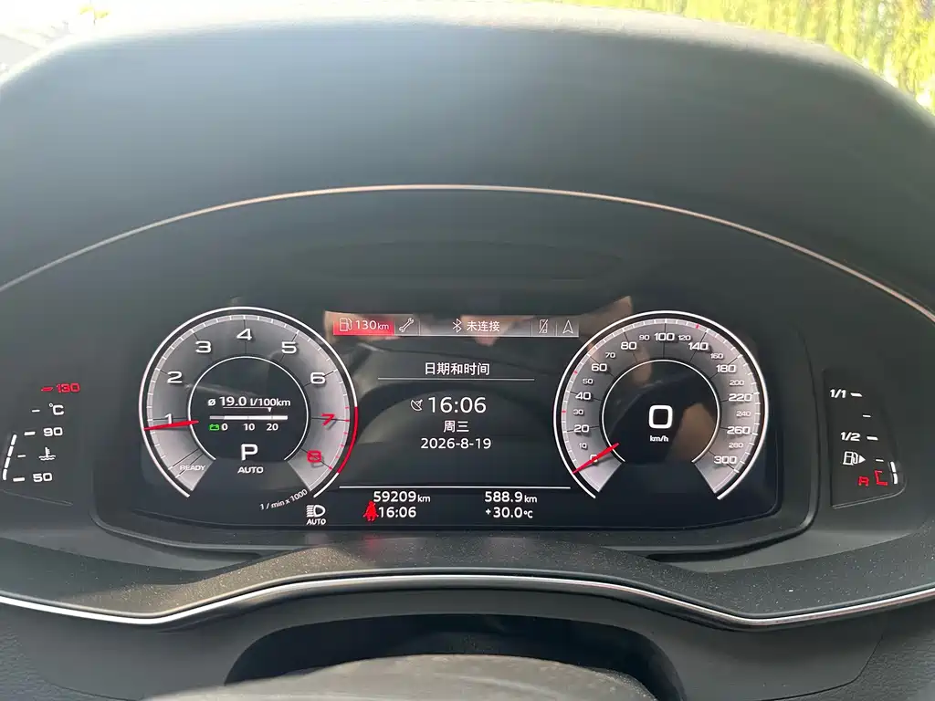 Audi A6L — миниатюра 17