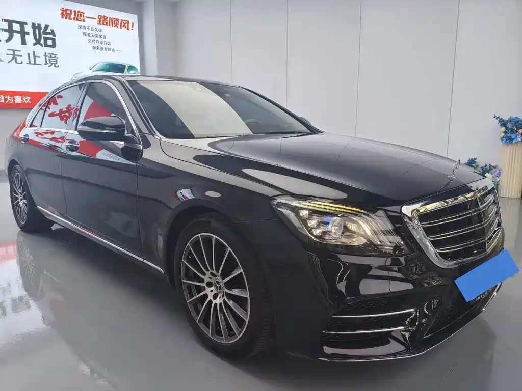 Mercedes-Benz S-Class — миниатюра 3