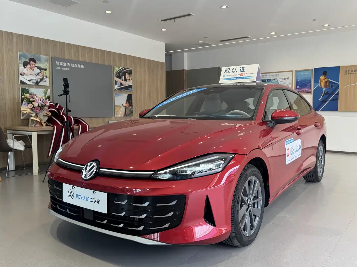 凌渡 2026款 凌渡L 300TSI 凌风版 2025