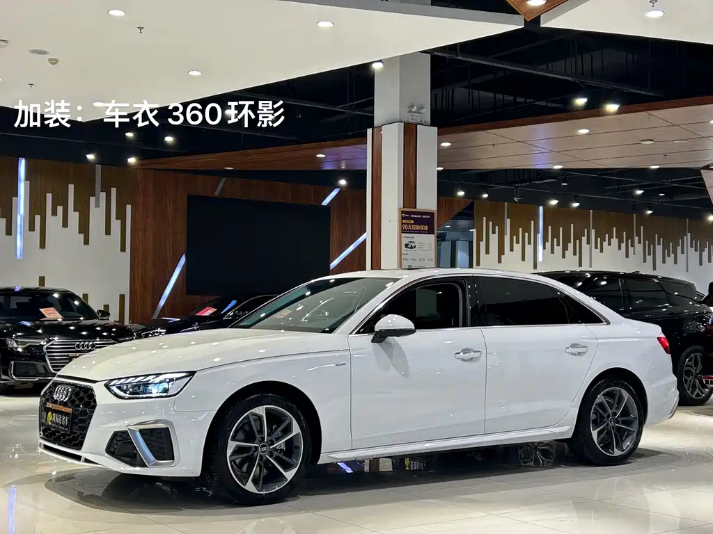 Купить Audi A4L